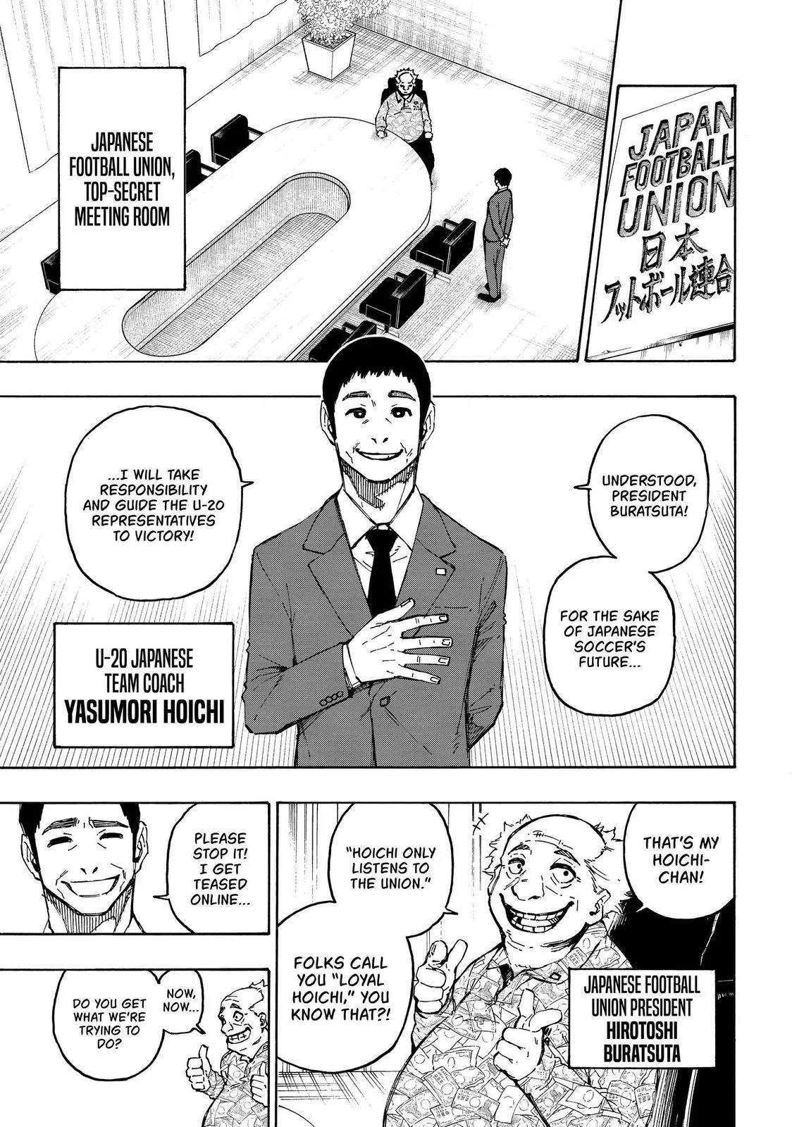 Blue Lock Chapter 107 Image 7