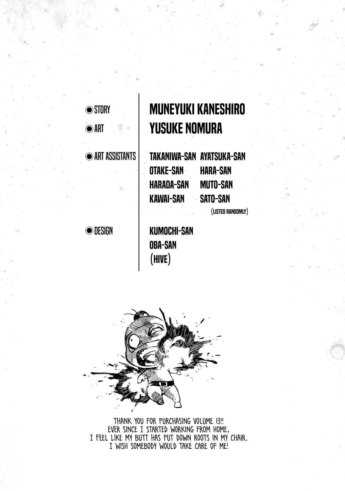 Blue Lock Chapter 112 Image 22