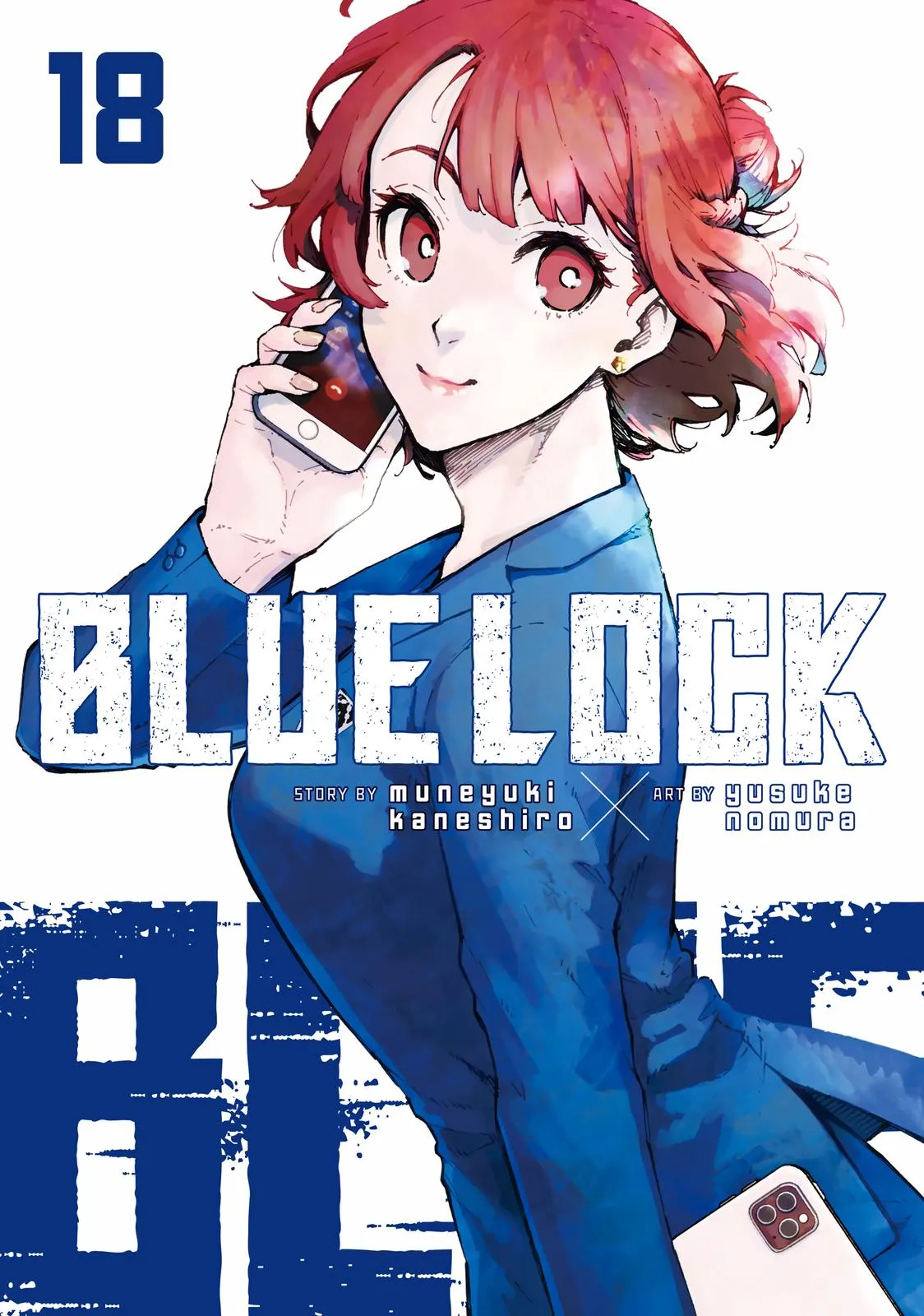 Blue Lock Chapter 150 Image 1