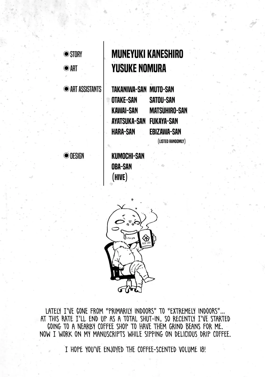 Blue Lock Chapter 158 Image 20