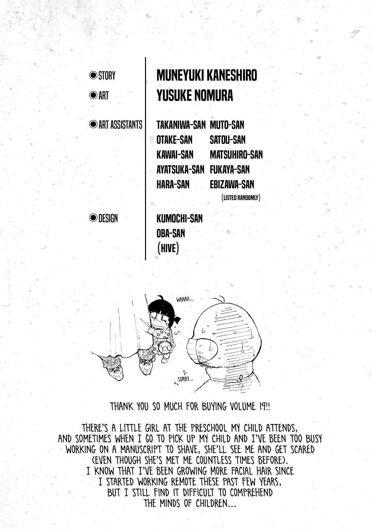Blue Lock Chapter 167 Image 16