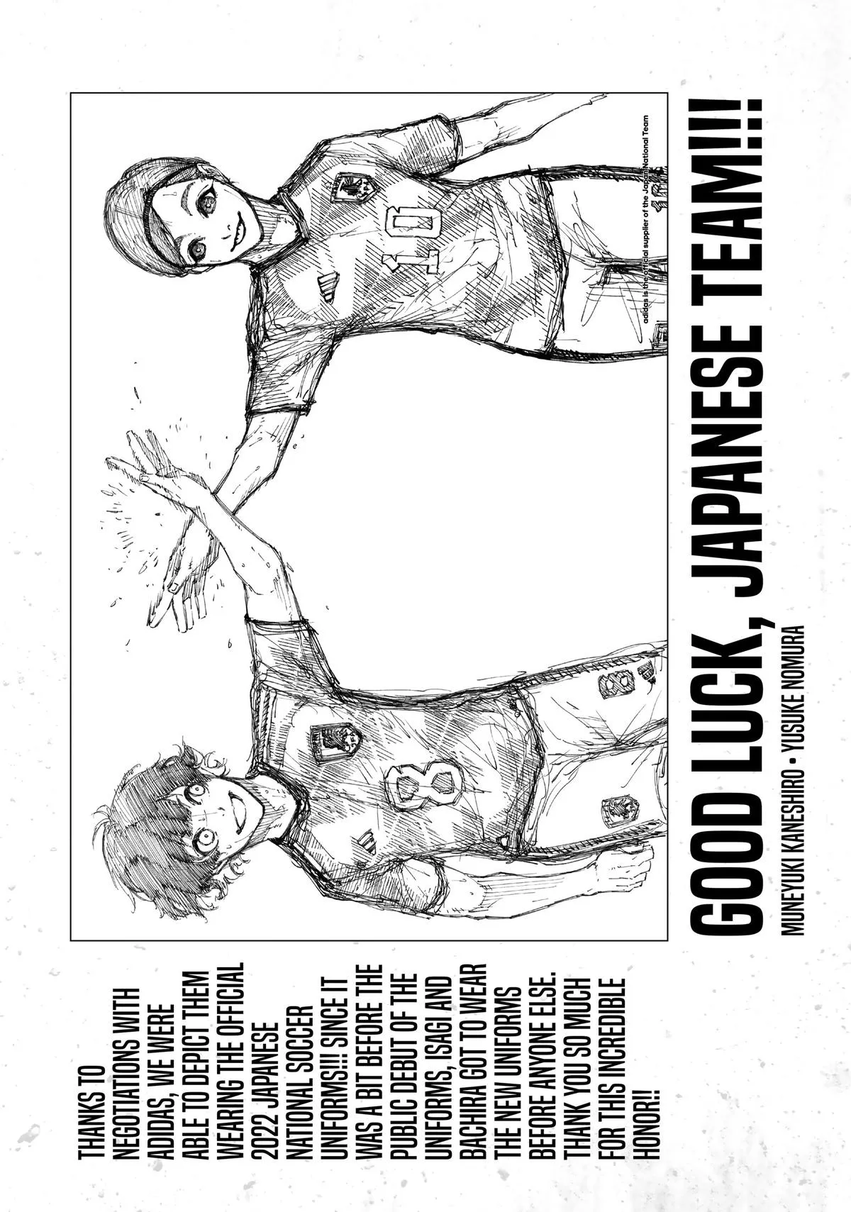 Blue Lock Chapter 185 Image 17