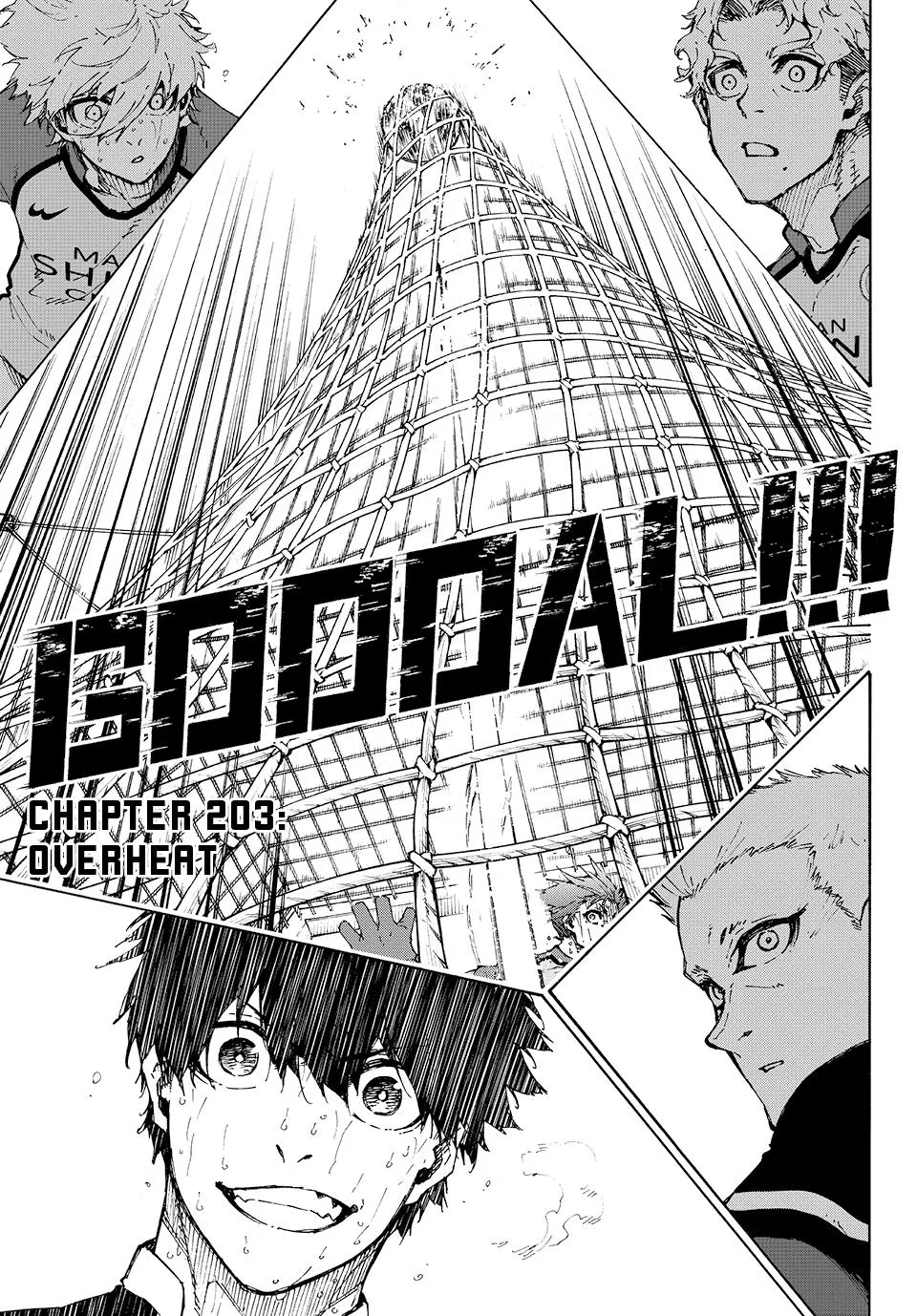 Blue Lock Chapter 203 Image 1