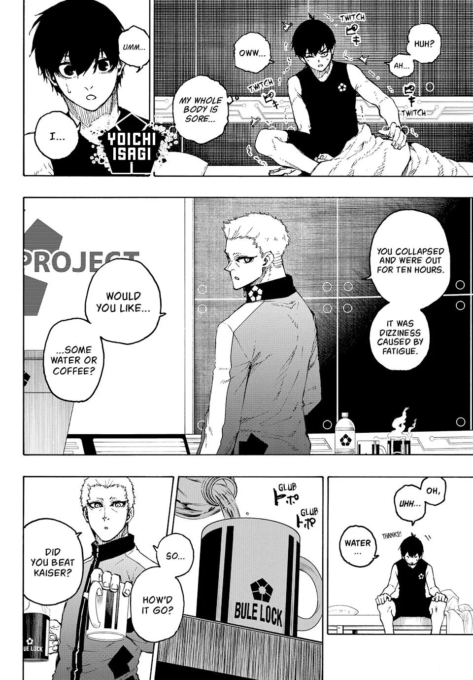 Blue Lock Chapter 204 Image 3