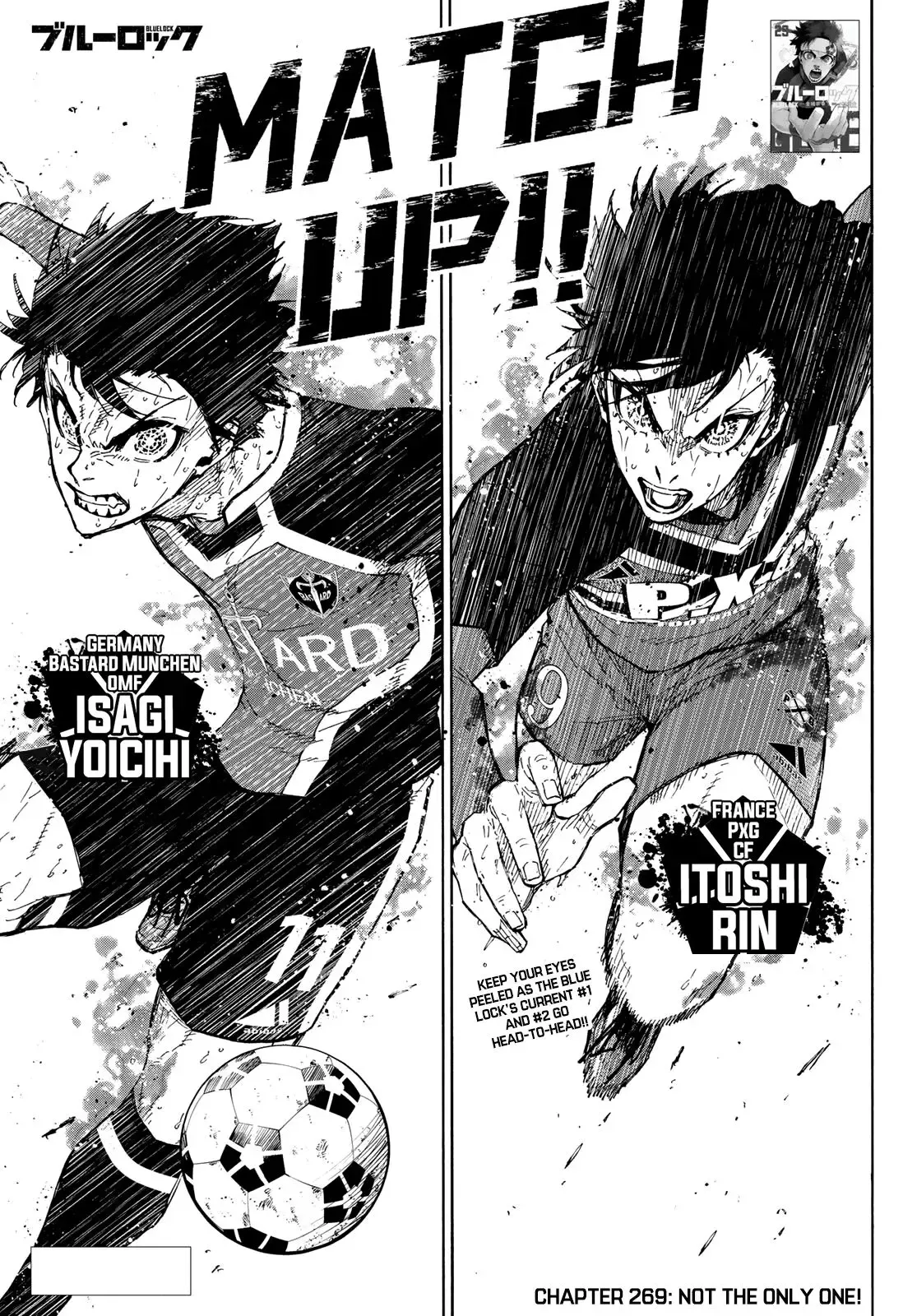 Blue Lock Chapter 269a Image 2