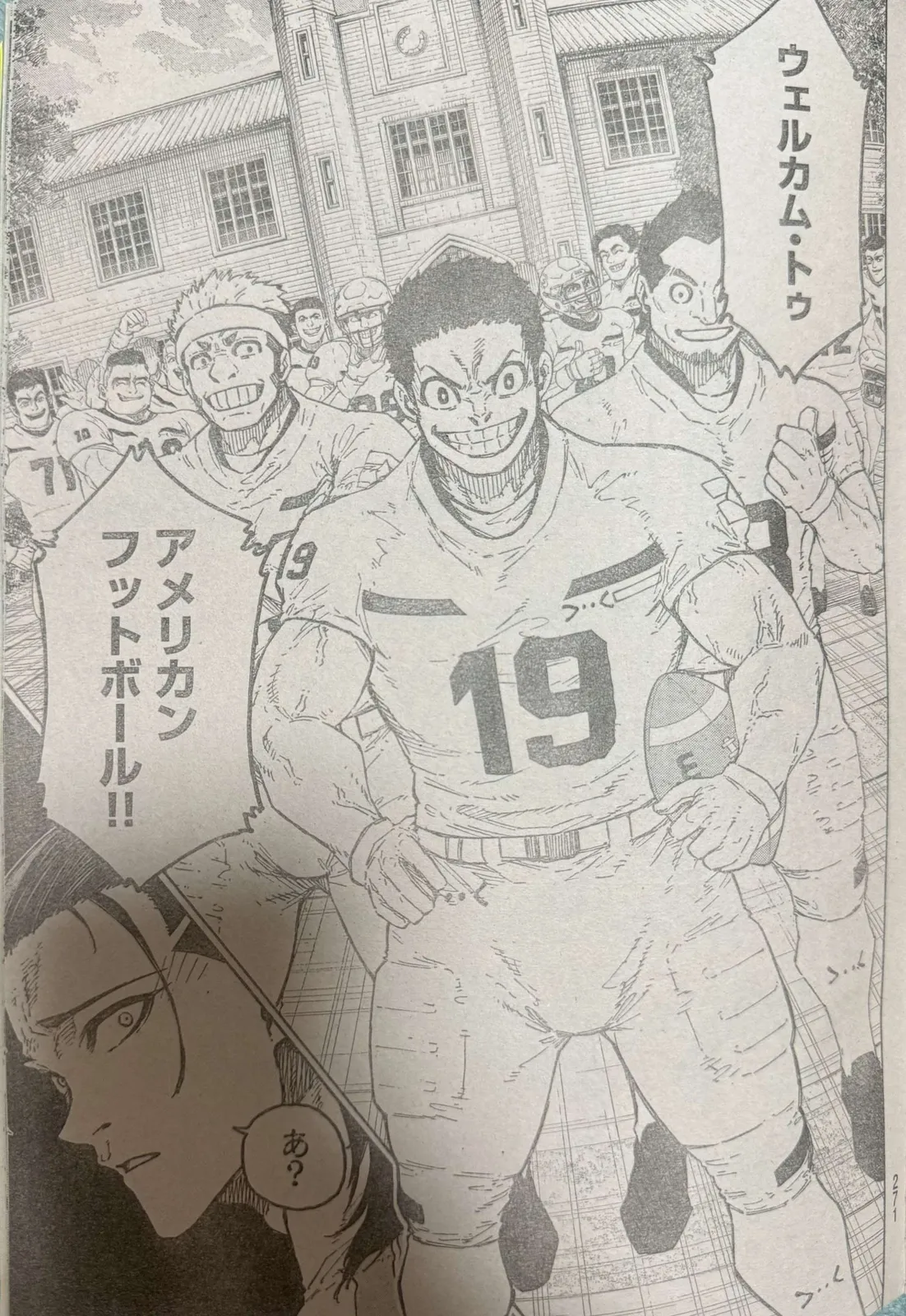 Blue Lock Chapter 305 Image 5