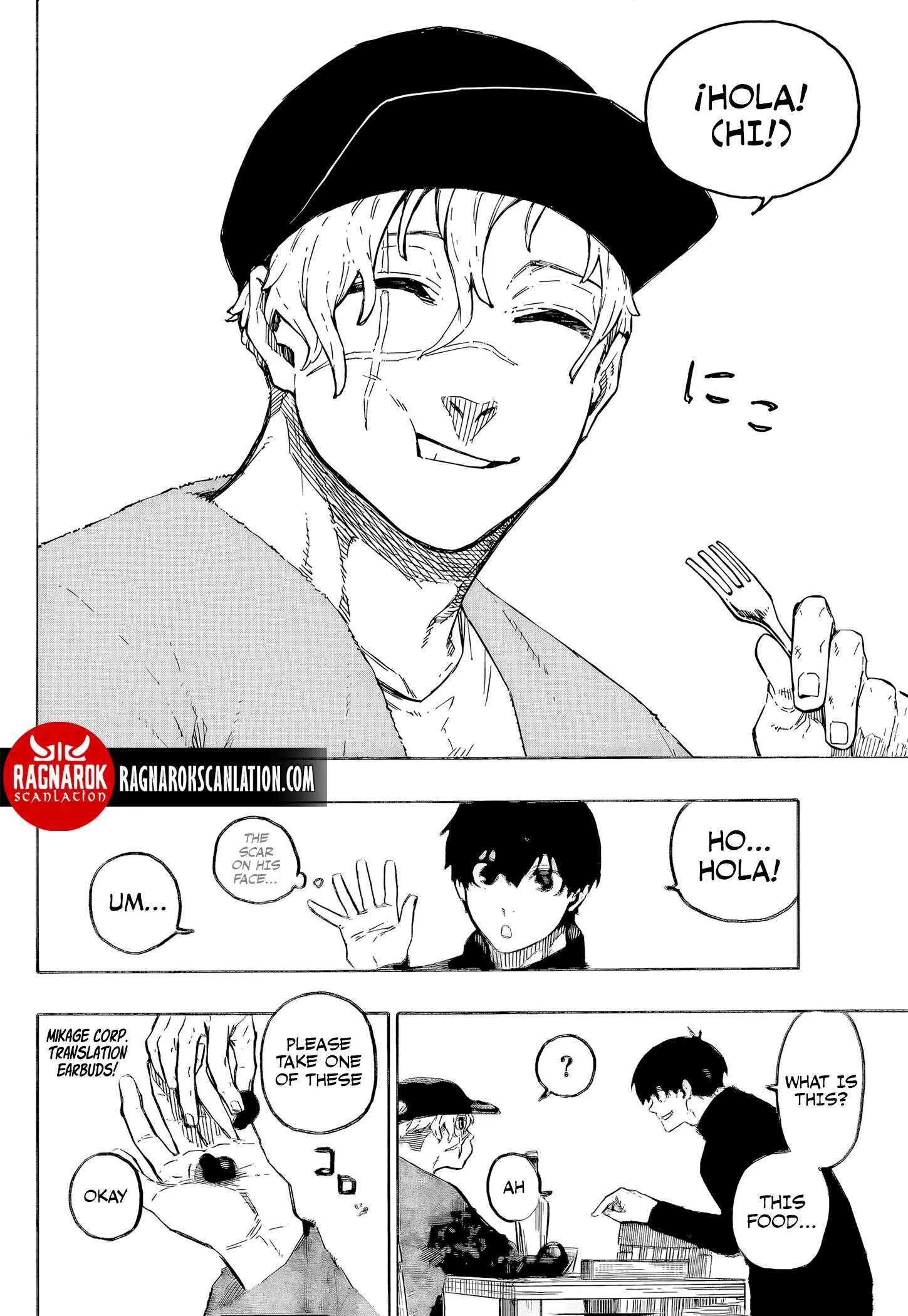 Blue Lock Chapter 307 Image 7